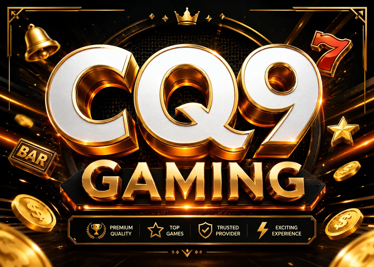 สล็อตCQ9